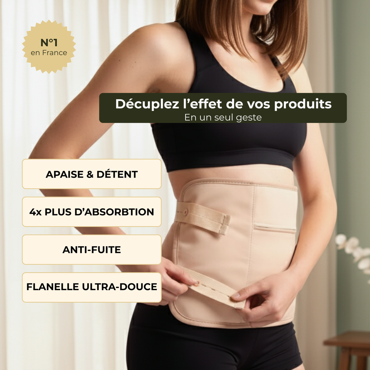 Enveloppement ventral ancestral